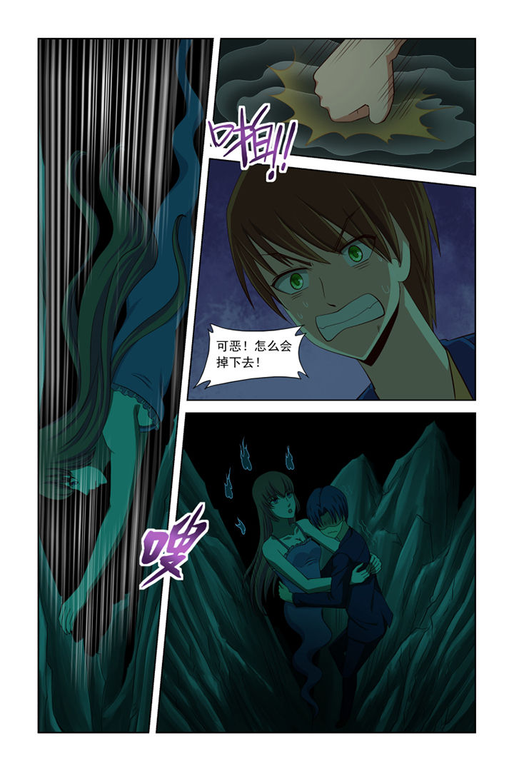 第37章：8