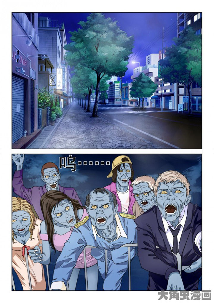 第100章：0