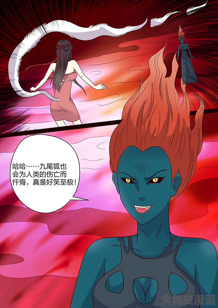 第105章：17