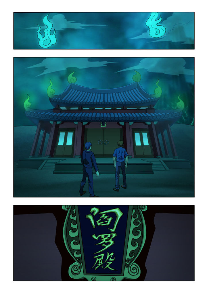 第70章：4