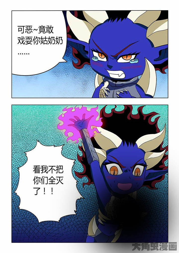 第79章：6