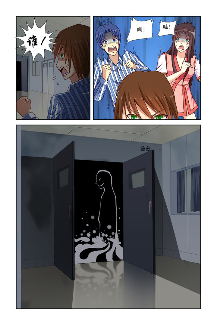 第15章：0