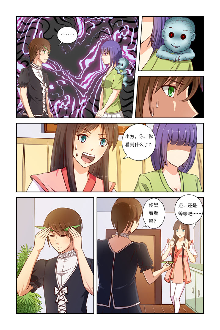 第5章：0
