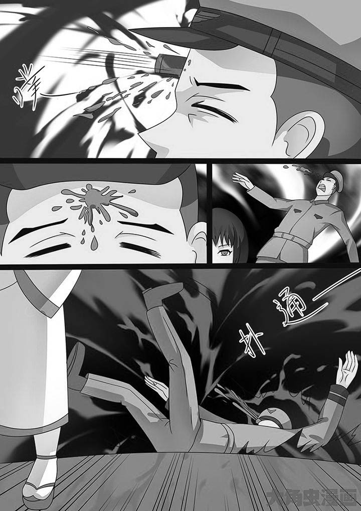 第107章：12