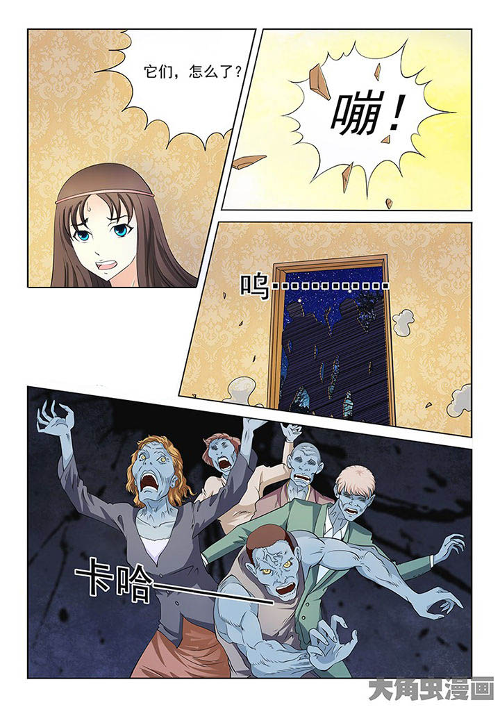 第99章：4