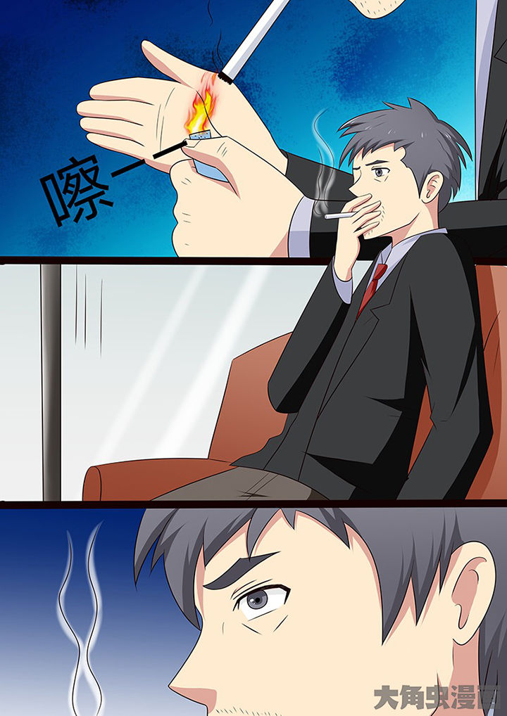 第108章：14