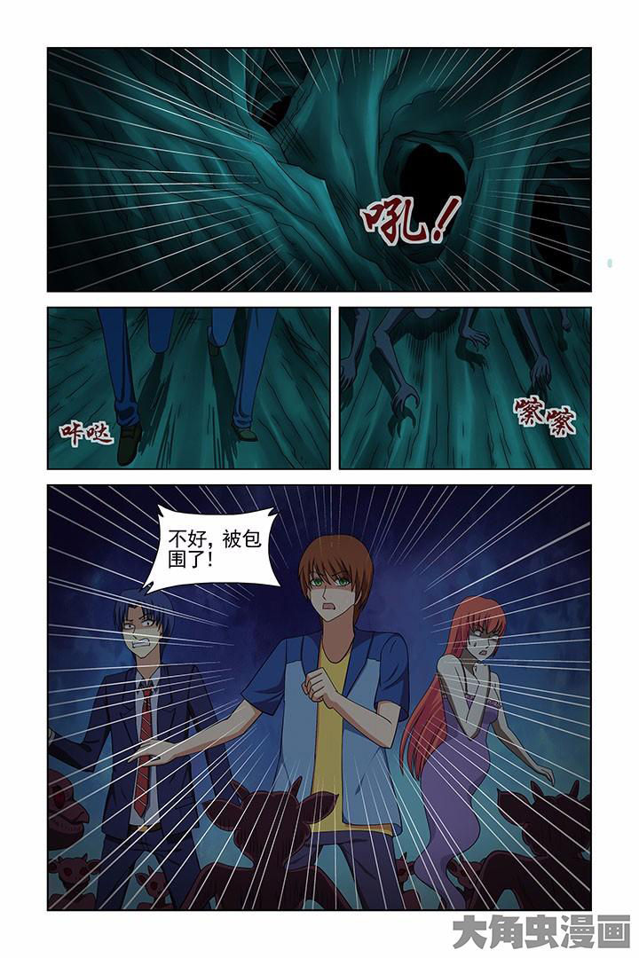 第39章：1