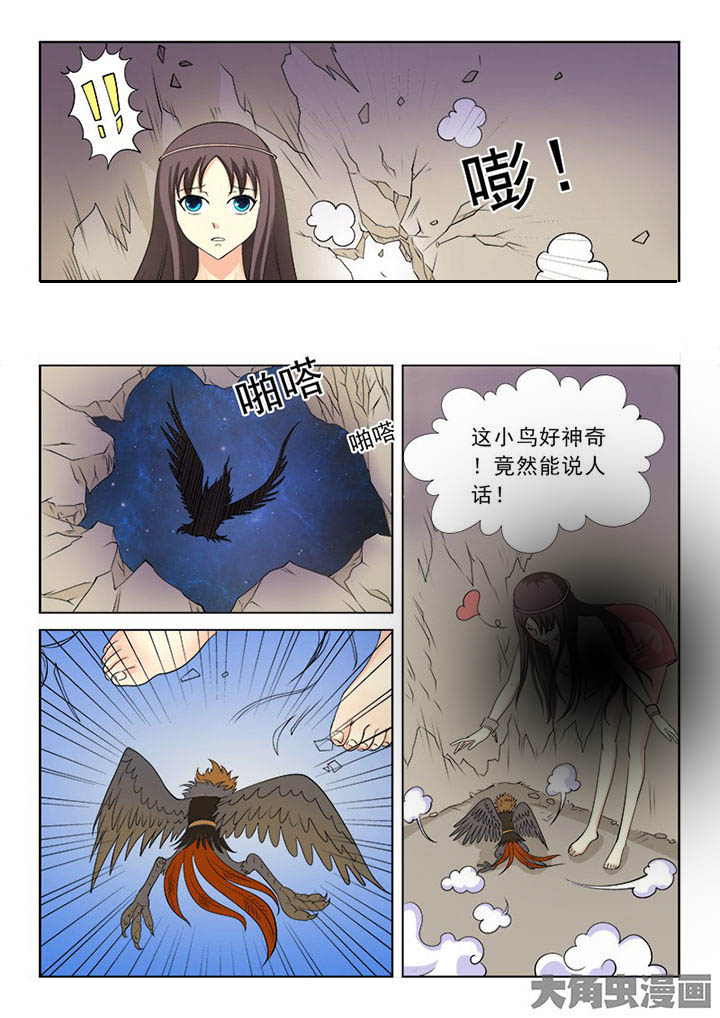 第94章：9