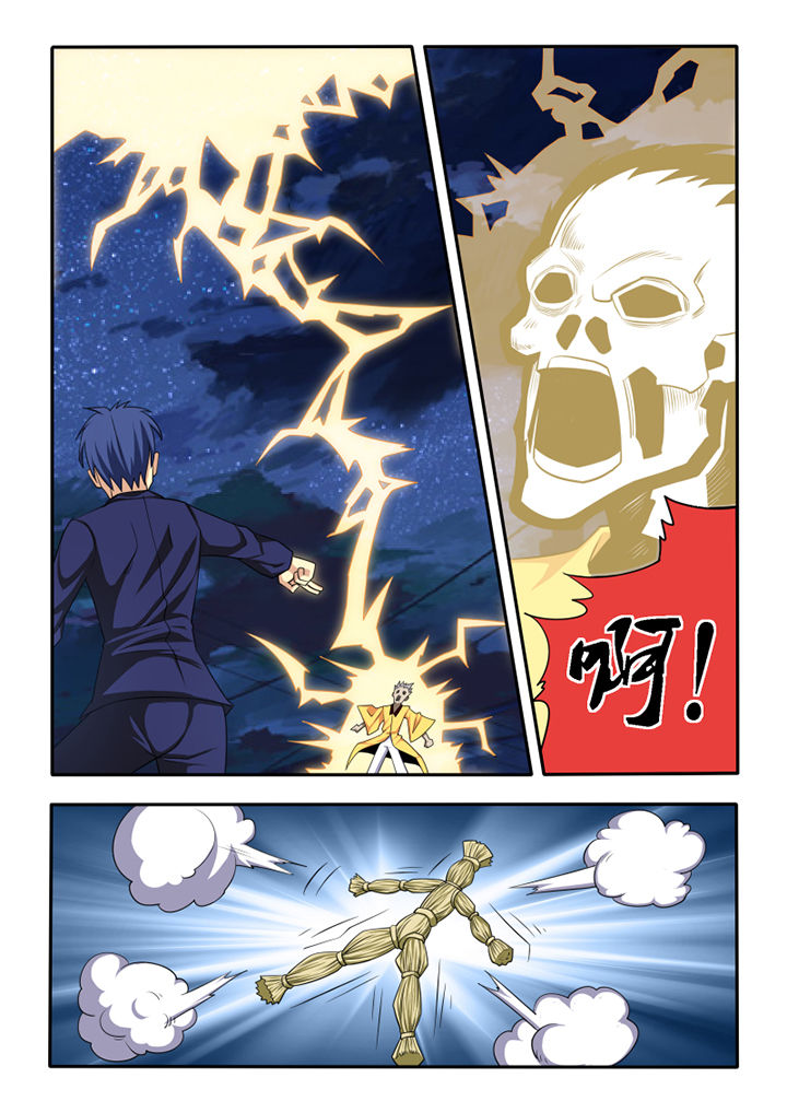 第51章：3