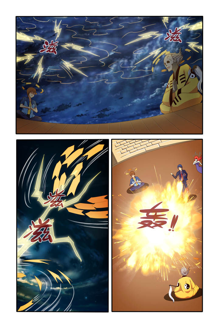 第44章：9