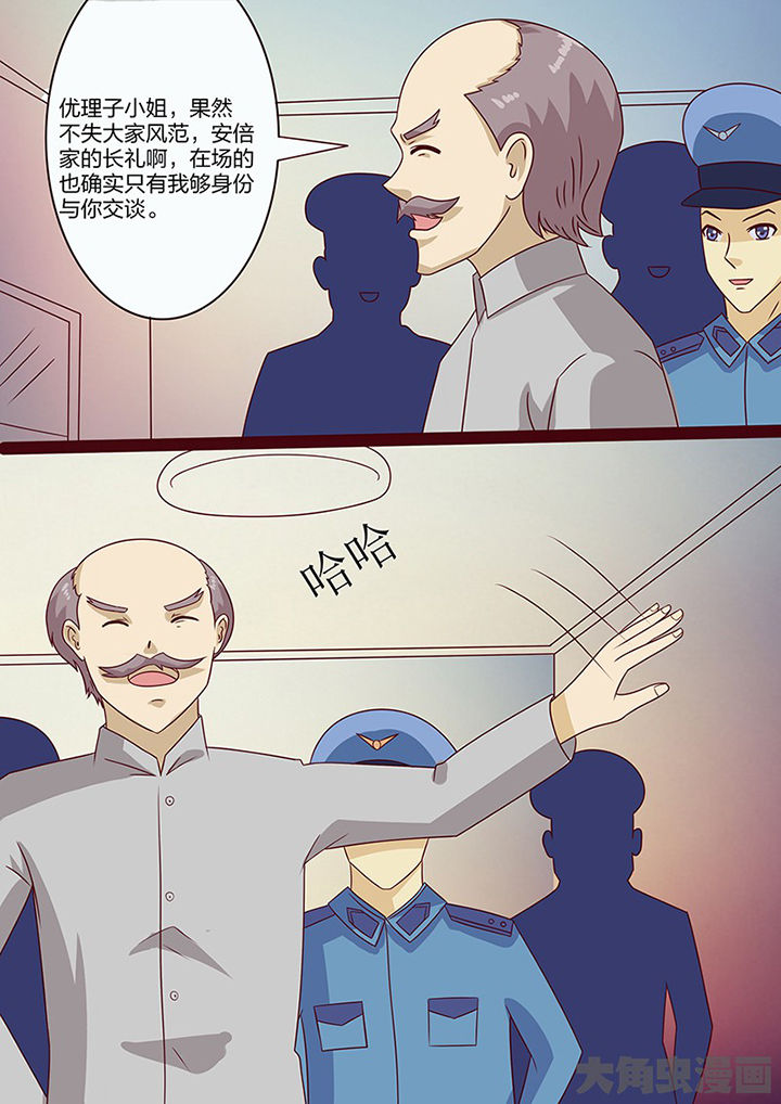 第106章：16