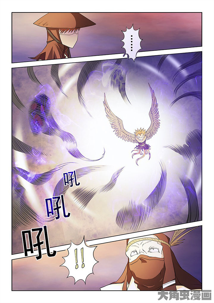第98章：9