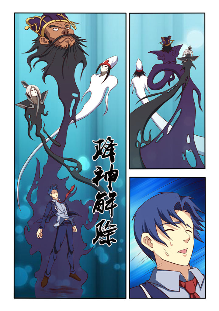 第52章：0