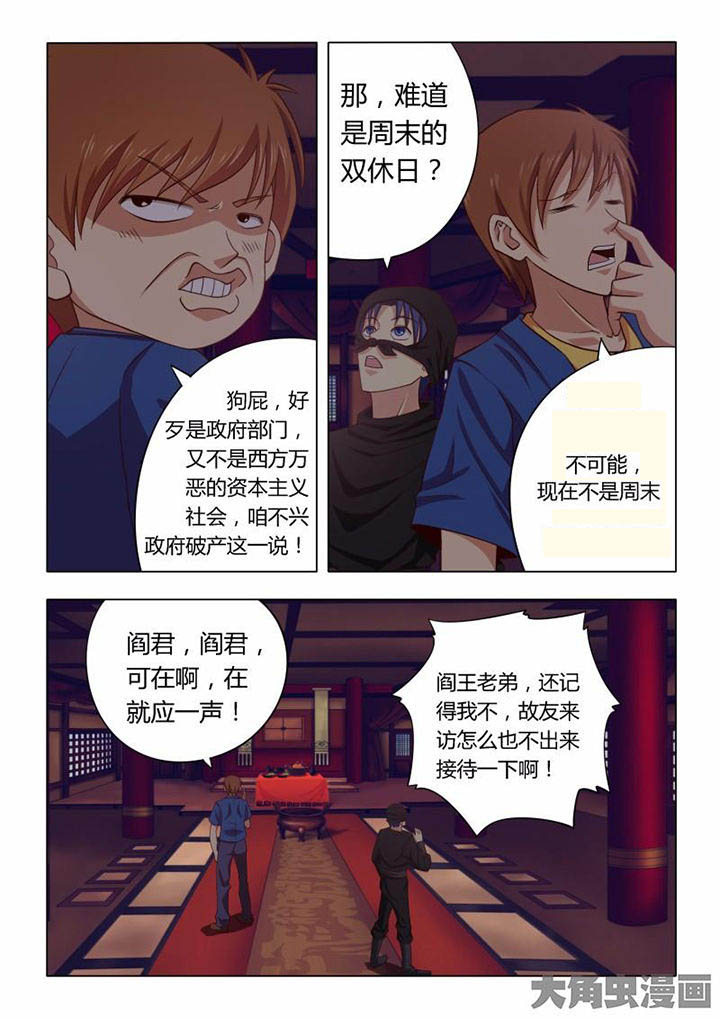 第71章：1