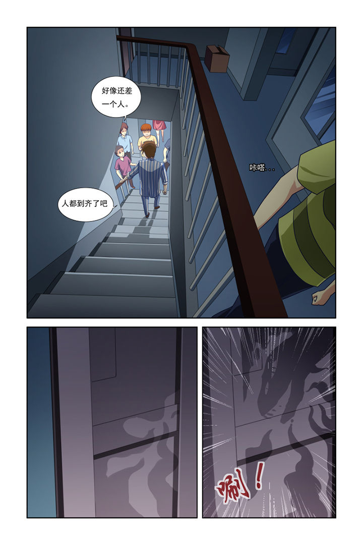 第17章：5