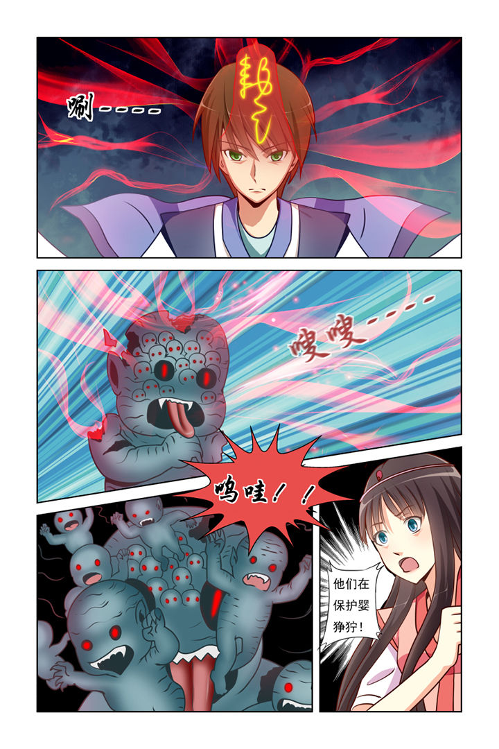 第12章：0