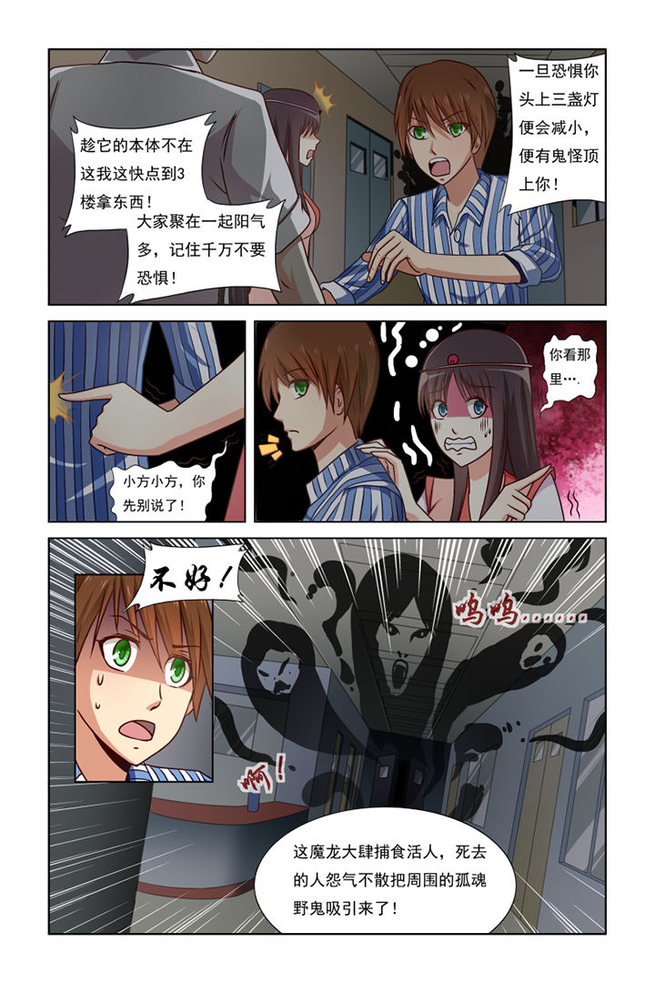 第16章：9