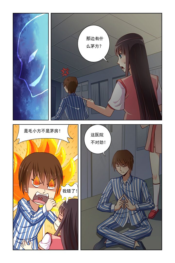 第15章：1