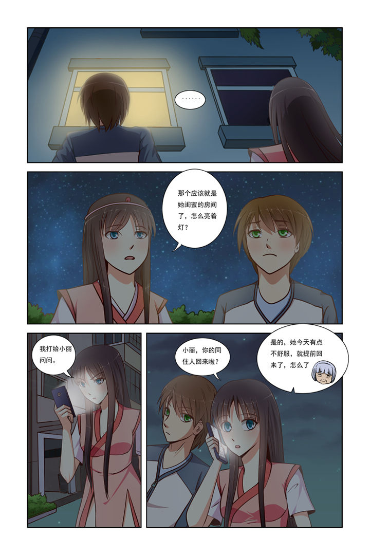第7章：1