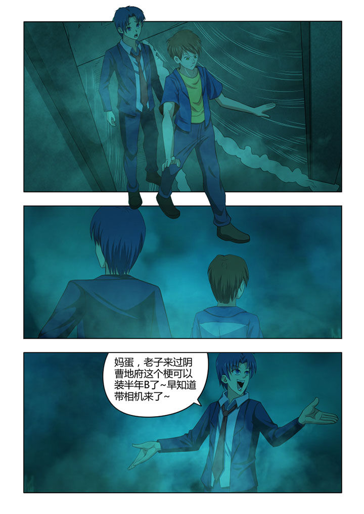 第69章：1
