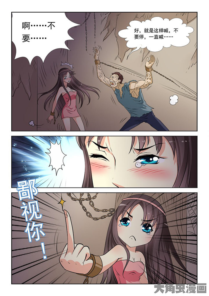 第96章：5