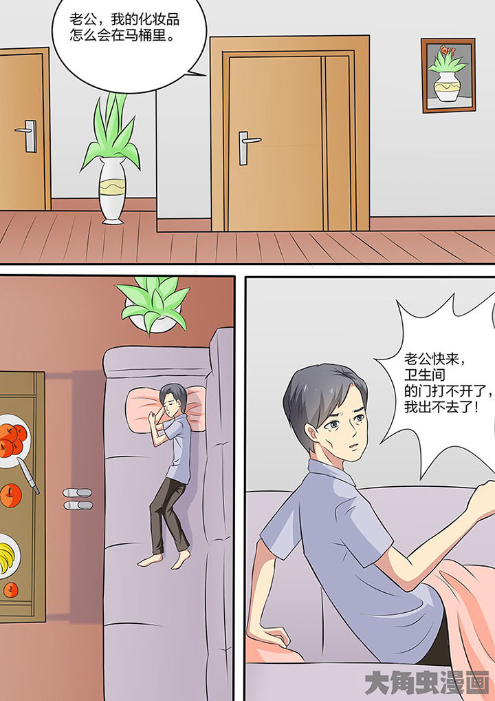 第109章：2