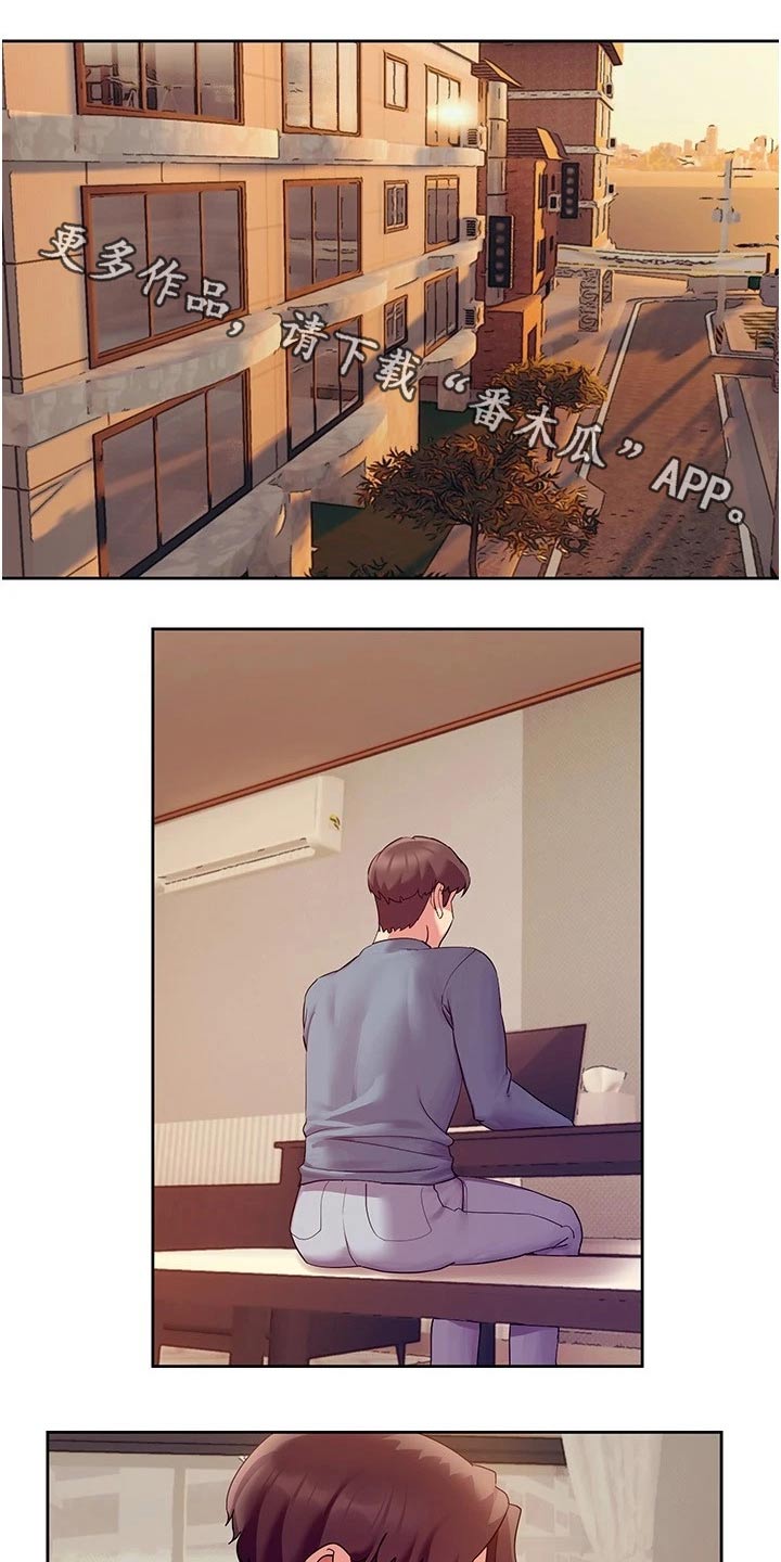 第24章：来访0
