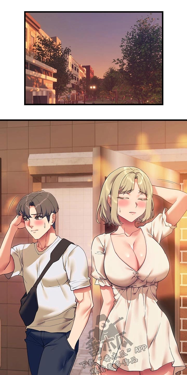 第36章：都是你的错13