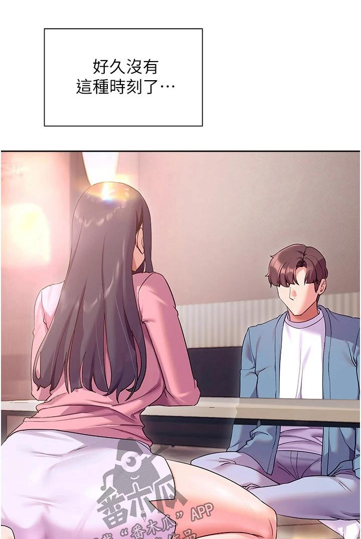第25章：能力0