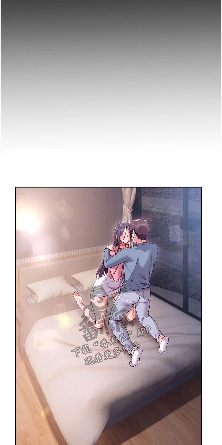 第27章：接触3