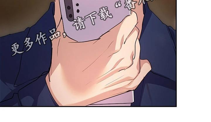 第23章：不够自信17