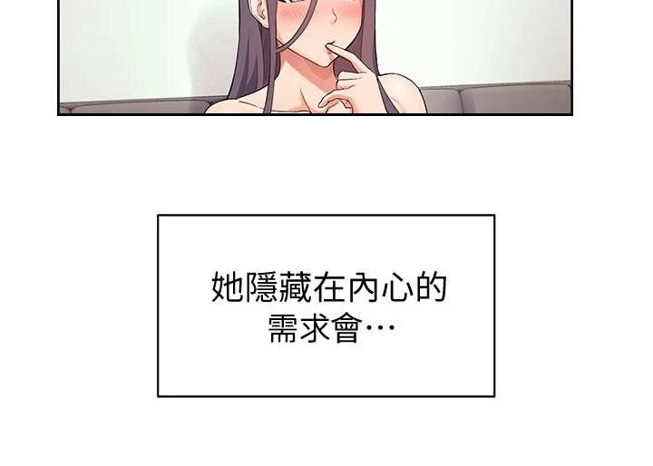 第13章：负起责任10