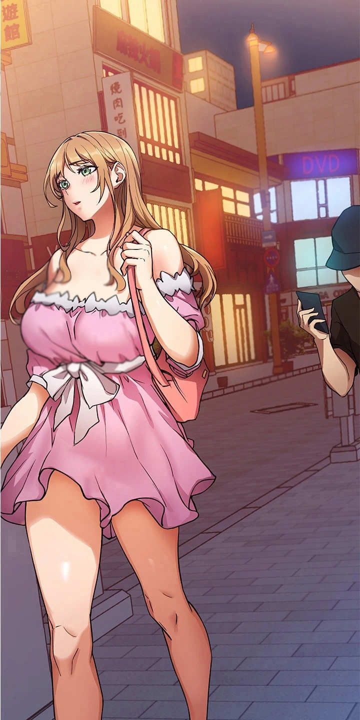 第4章：跟踪狂13
