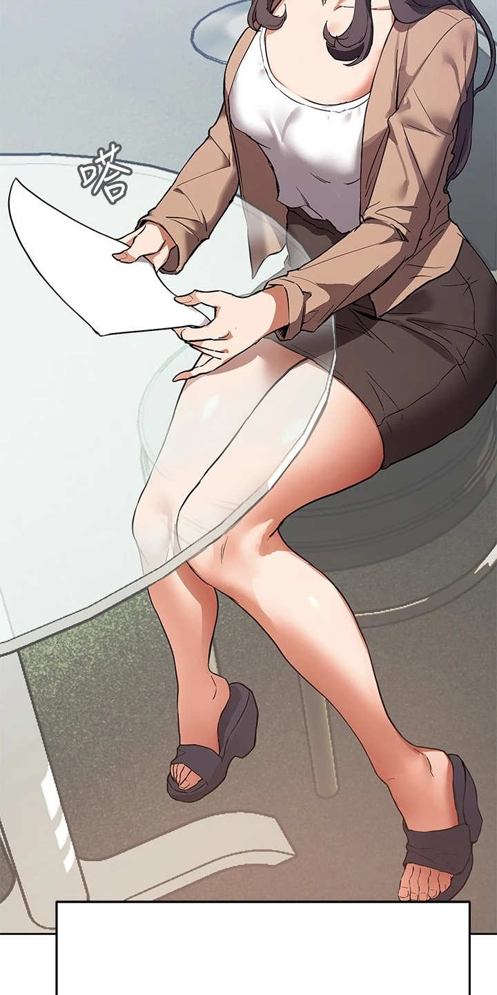 第1章：出版社编辑7