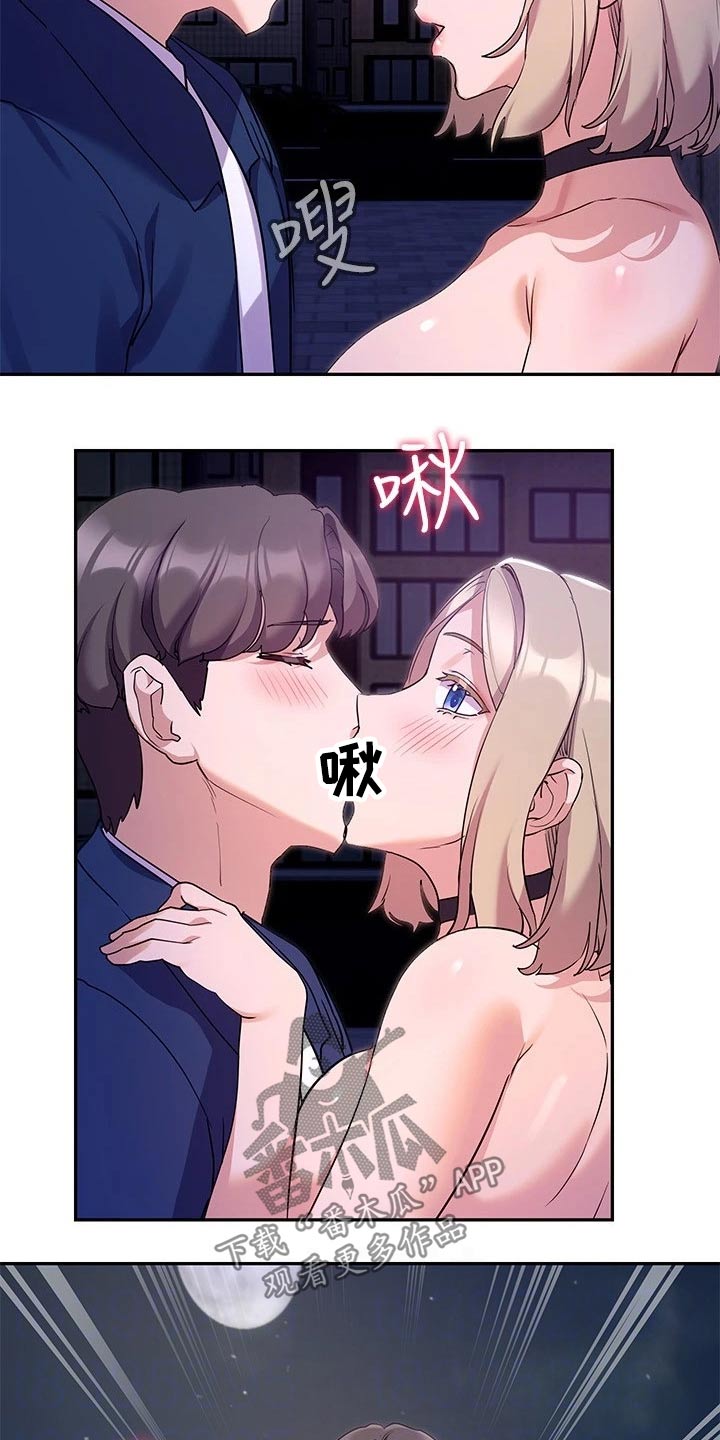第22章：支配10