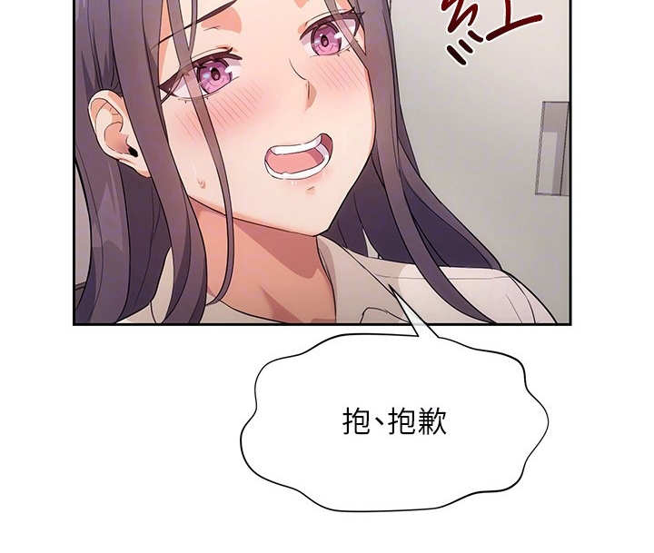 第10章：烘托气氛11