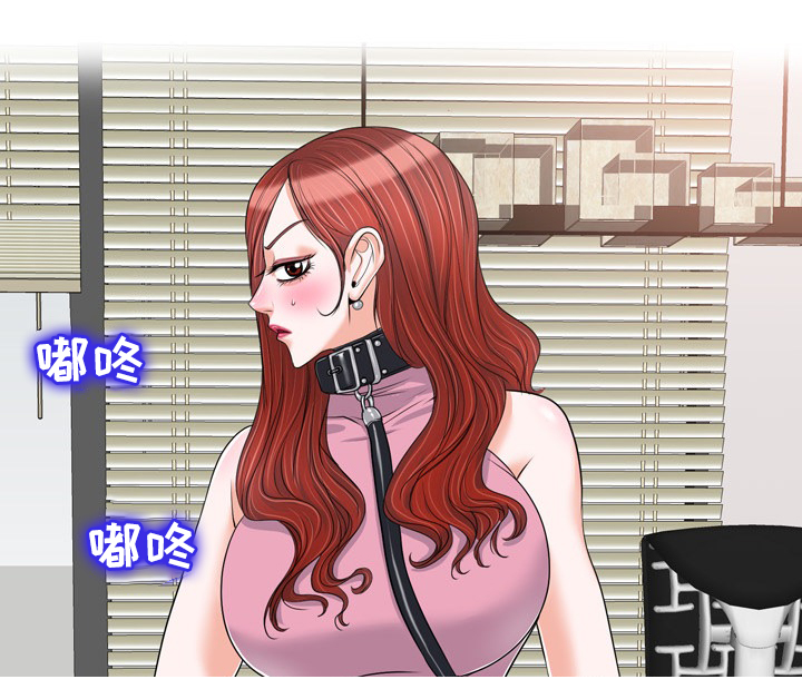 第34章：出门2