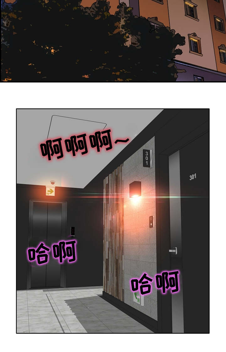 第2章：证明5