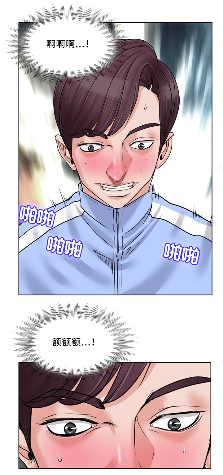 第32章：快乐0