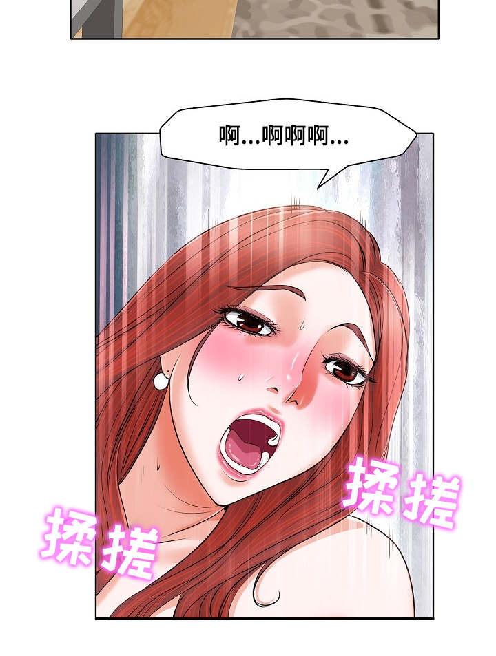 第11章：视频4