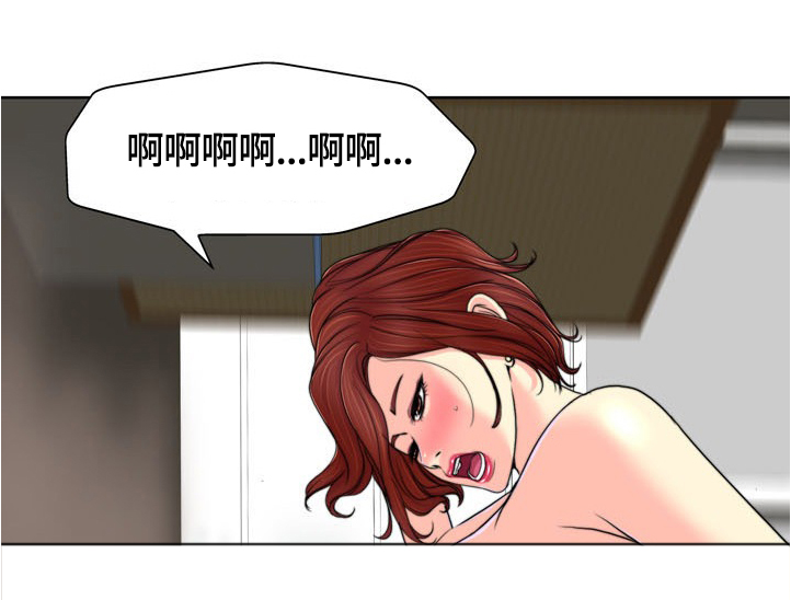 第54章：下定决心9