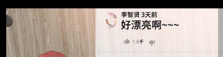 第12章：结婚0
