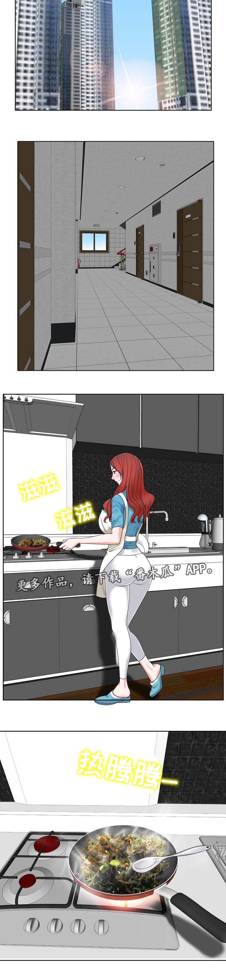 第10章：烦恼6