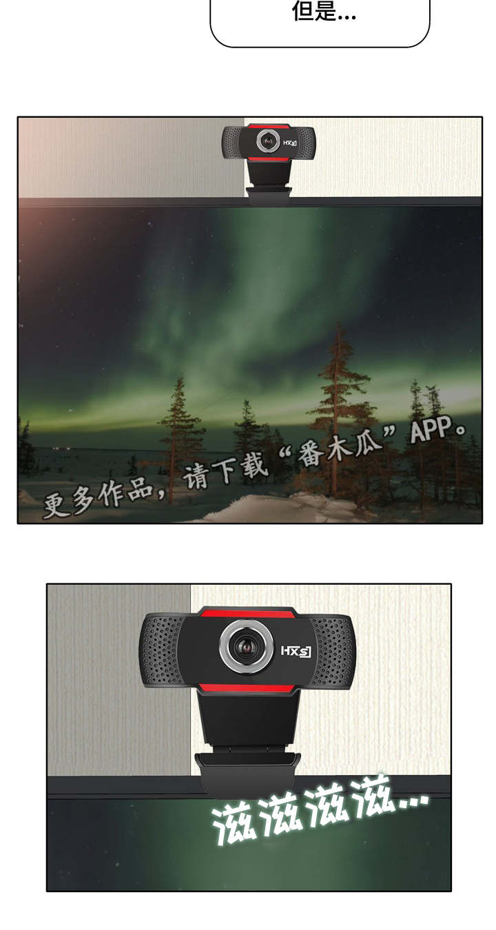 第19章：禁果11
