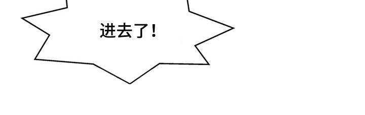 第16章：迷失5