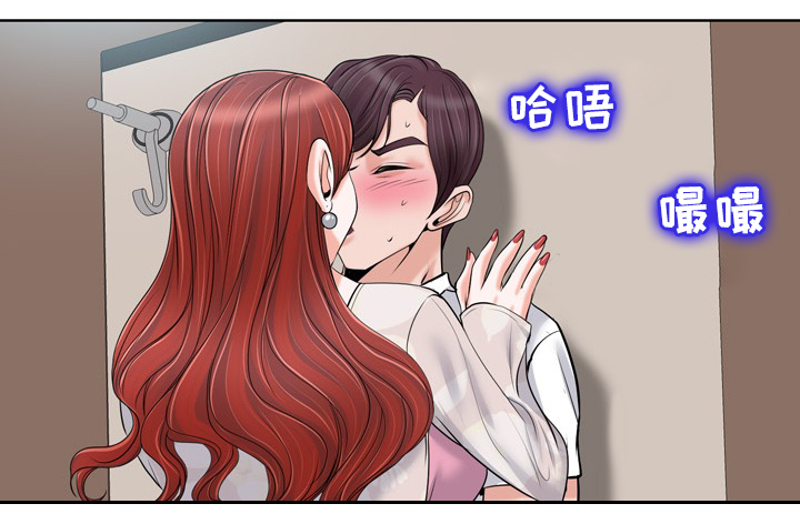 第37章：最后一次爱我4