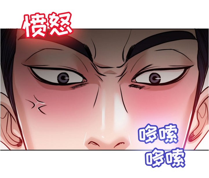 第53章：感想1