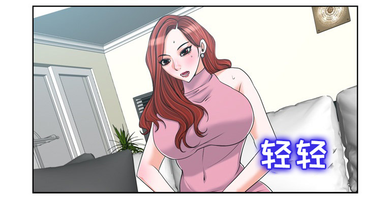 第33章：请君入瓮2