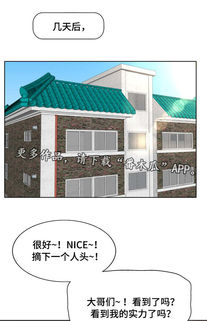 第20章：文件0