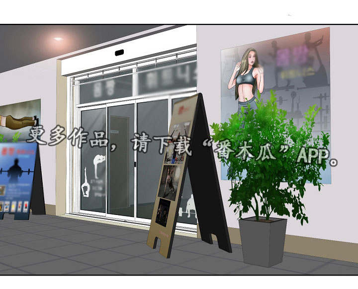 第19章：禁果0